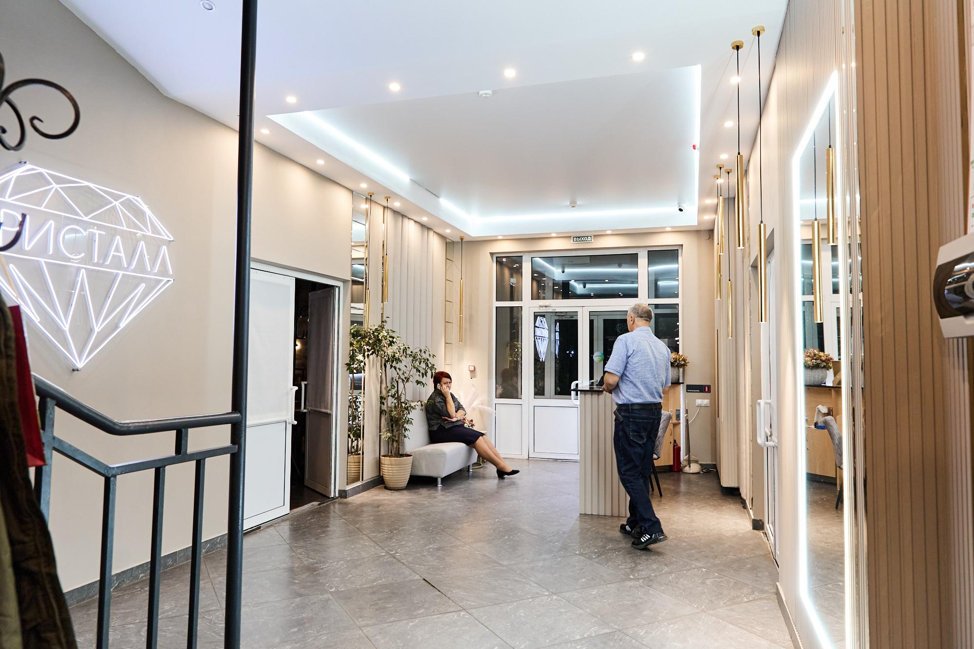 Фото Кристалл