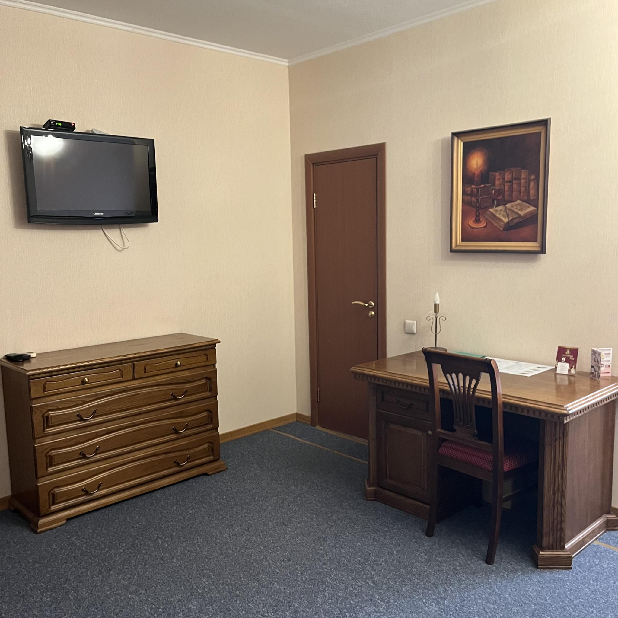 Фото Сударушка