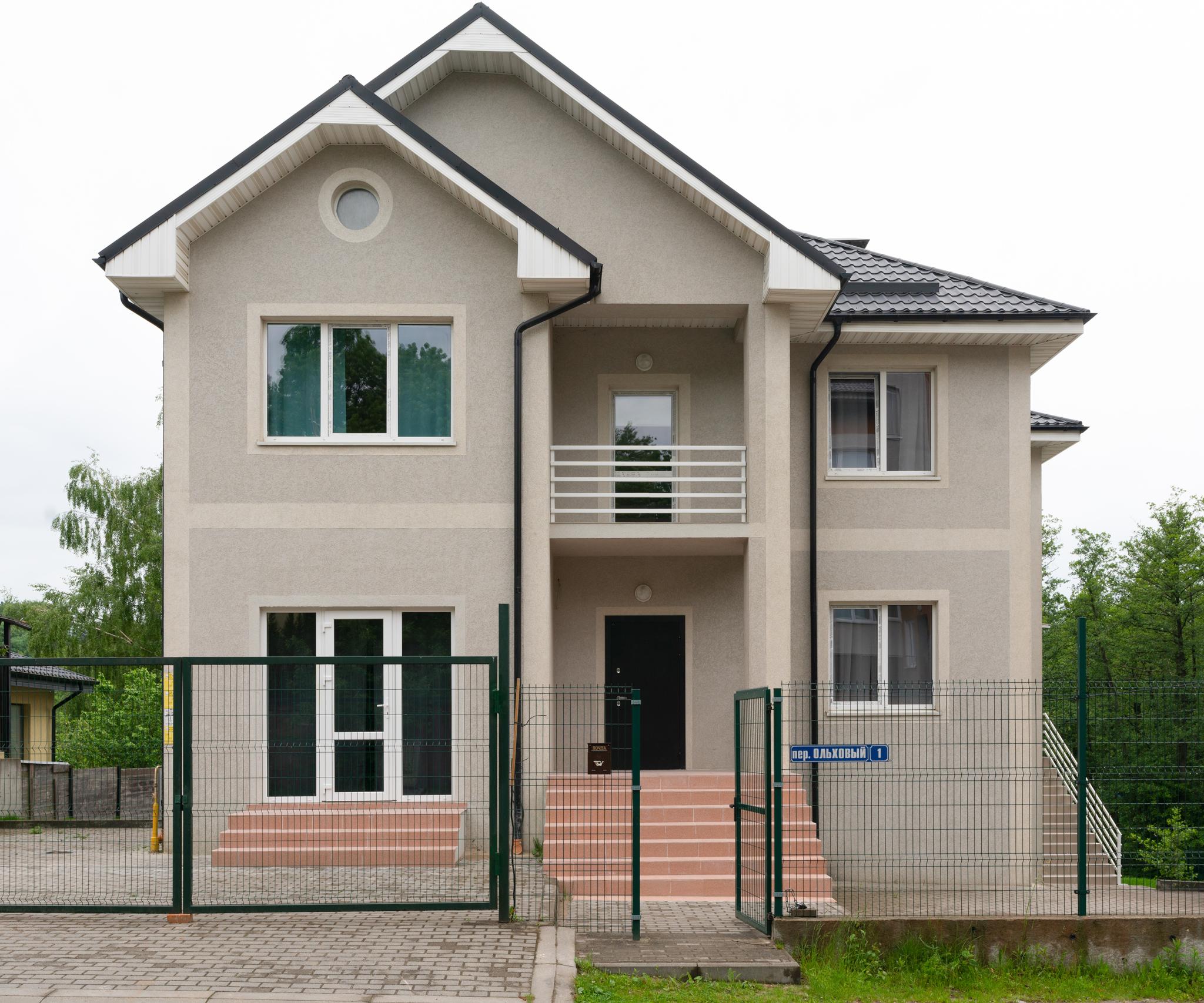 Фото Гостевой дом Светлогорск