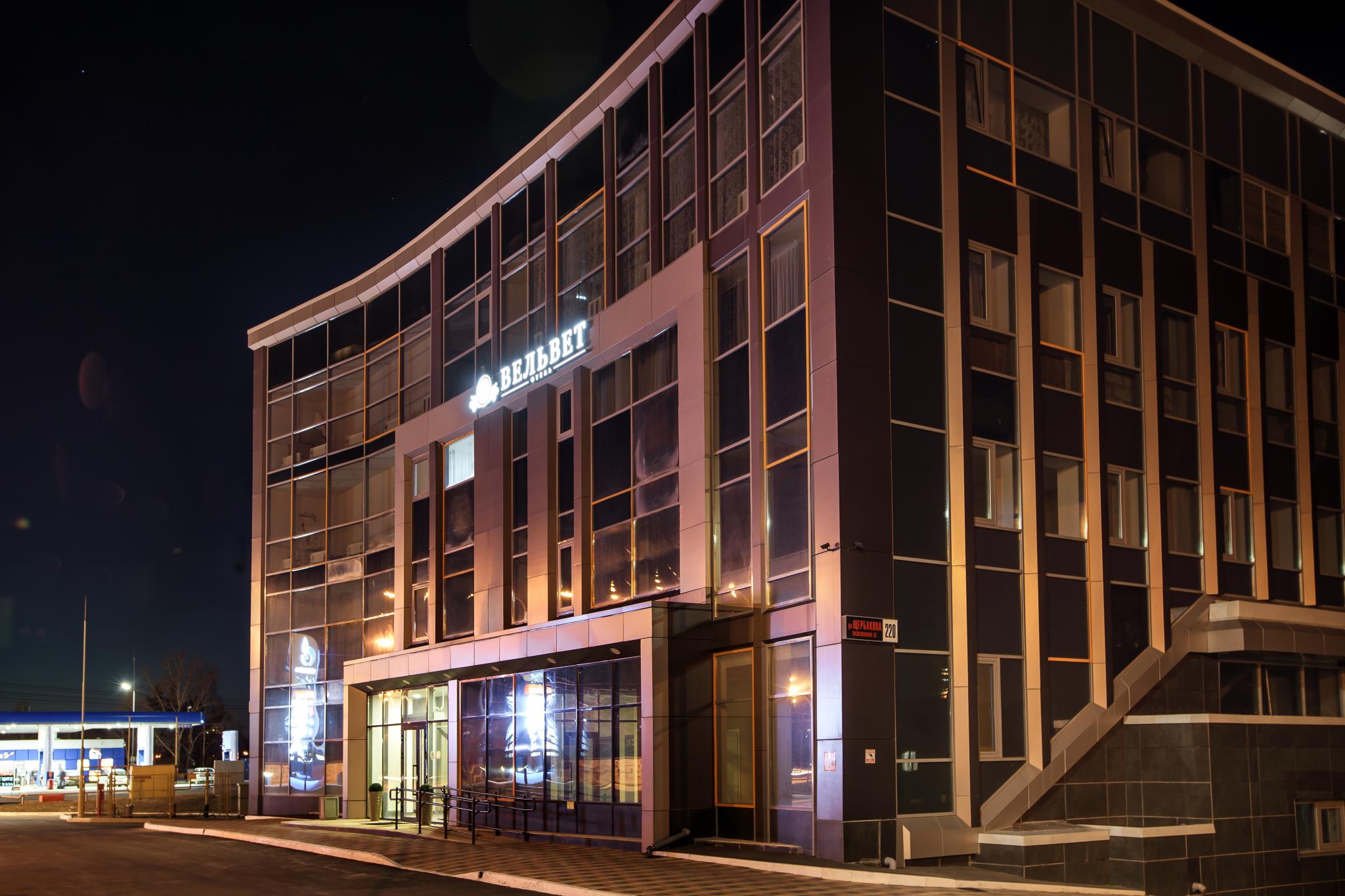 Фото Вельвет