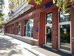ВТБ (Metallurgov Avenue, 25) ، محطة دفع