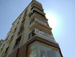 Izmir Psychologist - Culture Psychology (İzmir, Konak, Kültür Mah., Nevvar Salih İşgören Sok., 2), psychological service