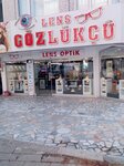 Lens Optik (Bursa, Osmangazi, Çırpan Mah., 2. Güçlü Sok., 8A) ، متجر أدوات بصرية