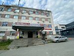 Motor & Co (Artinskaya Street, 4), auto parts and auto goods store