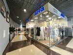 An-2 (Starokachalovskaya Street, 5А), tienda de ropa