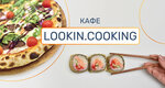 Lookin. Cooking (Moscow, Novomoskovskiy Administrative Okrug, Kommunarka District, Skandinaviya Residential Complex, ulitsa Edvarda Griga, 17), cafe