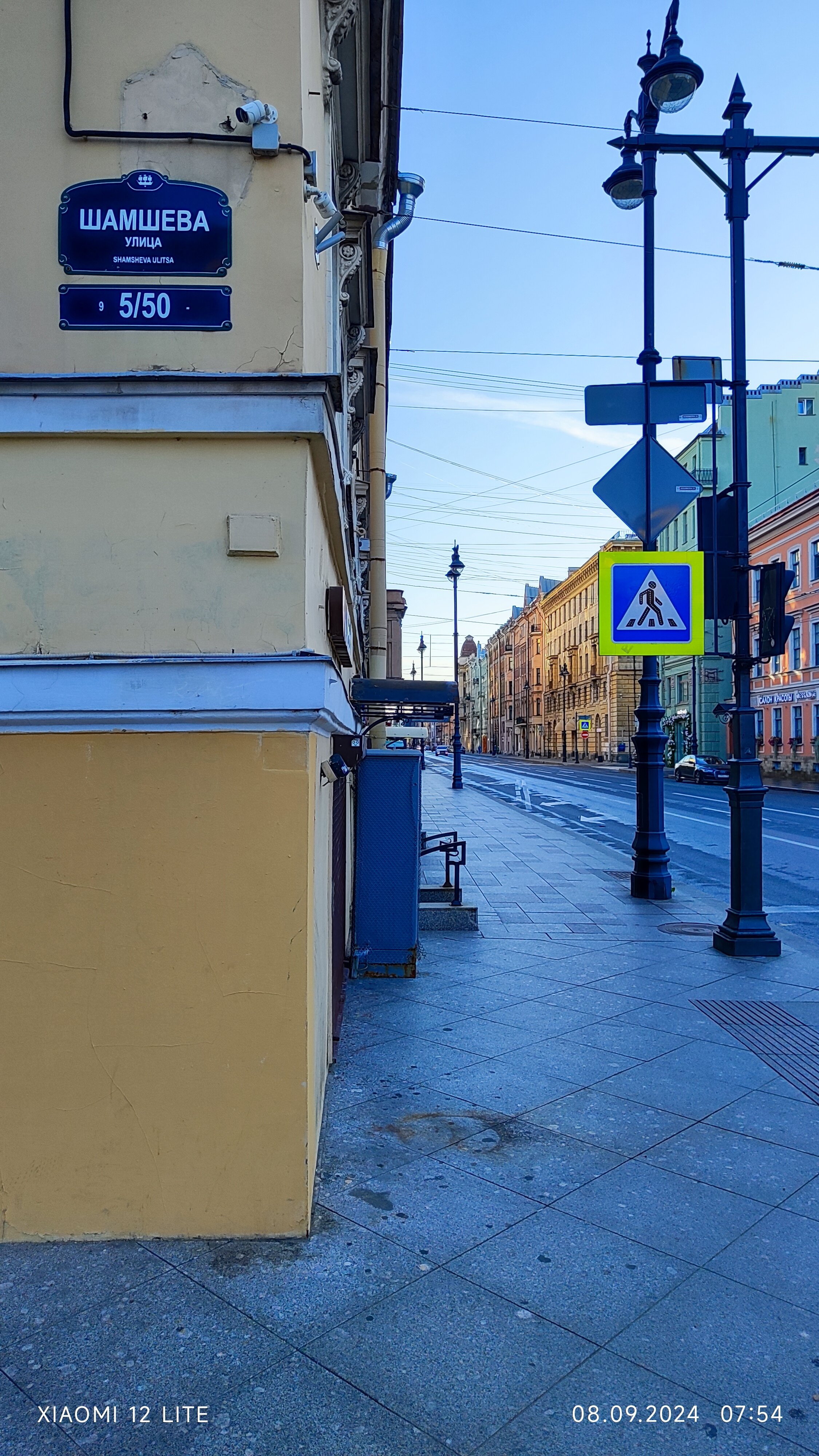 Фото Корюшка пошла