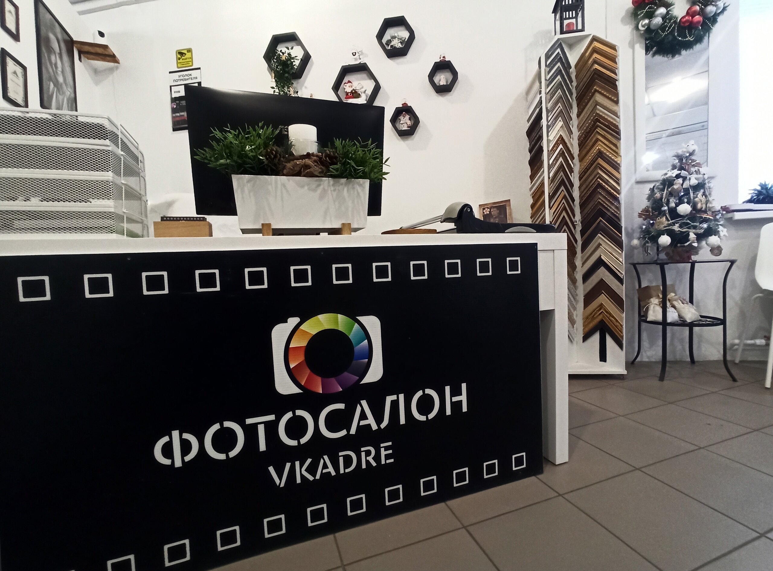 ВКонтакте кеудеге арналған фотосуреттер