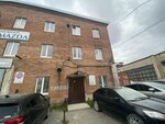 Урал-бизнес (Kosmonavtov Avenue, 11БлитЗ) ، هياكل معدنية