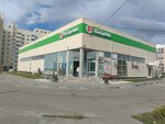 5Post (Skochilova Street, 2), parcel automat