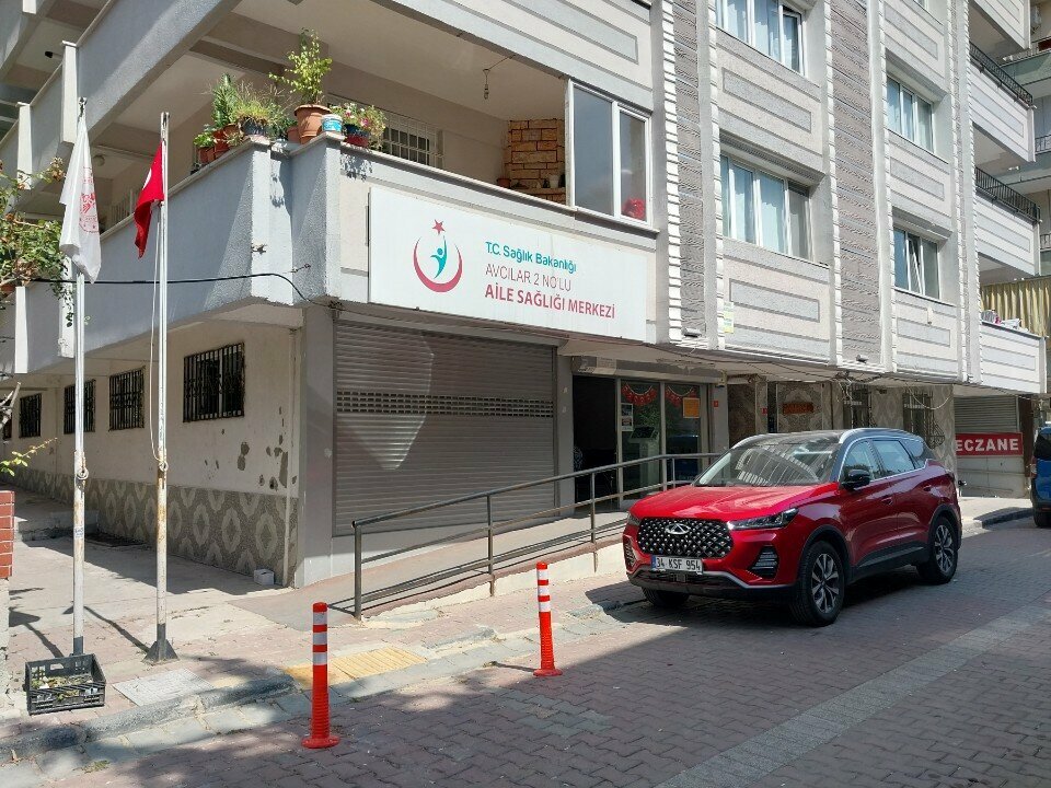 Ambulatory care centre, first aid post Avcilar No. 2 Family Health Center, Istanbul, photo
