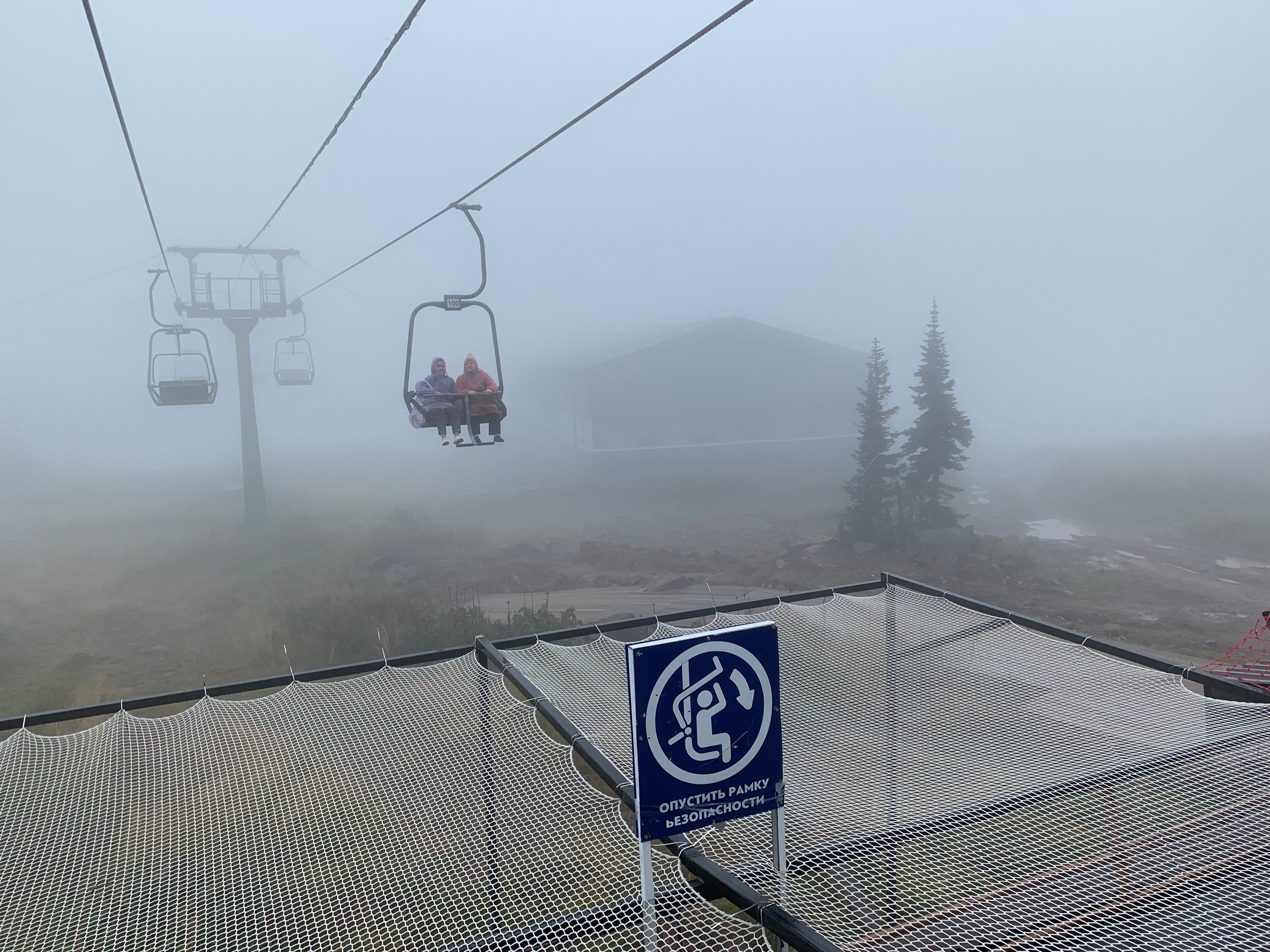 Фото Политех