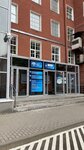 Translation center (Krasnogo Tekstilschika Street, 10-12Д) ، وكالة ترجمة