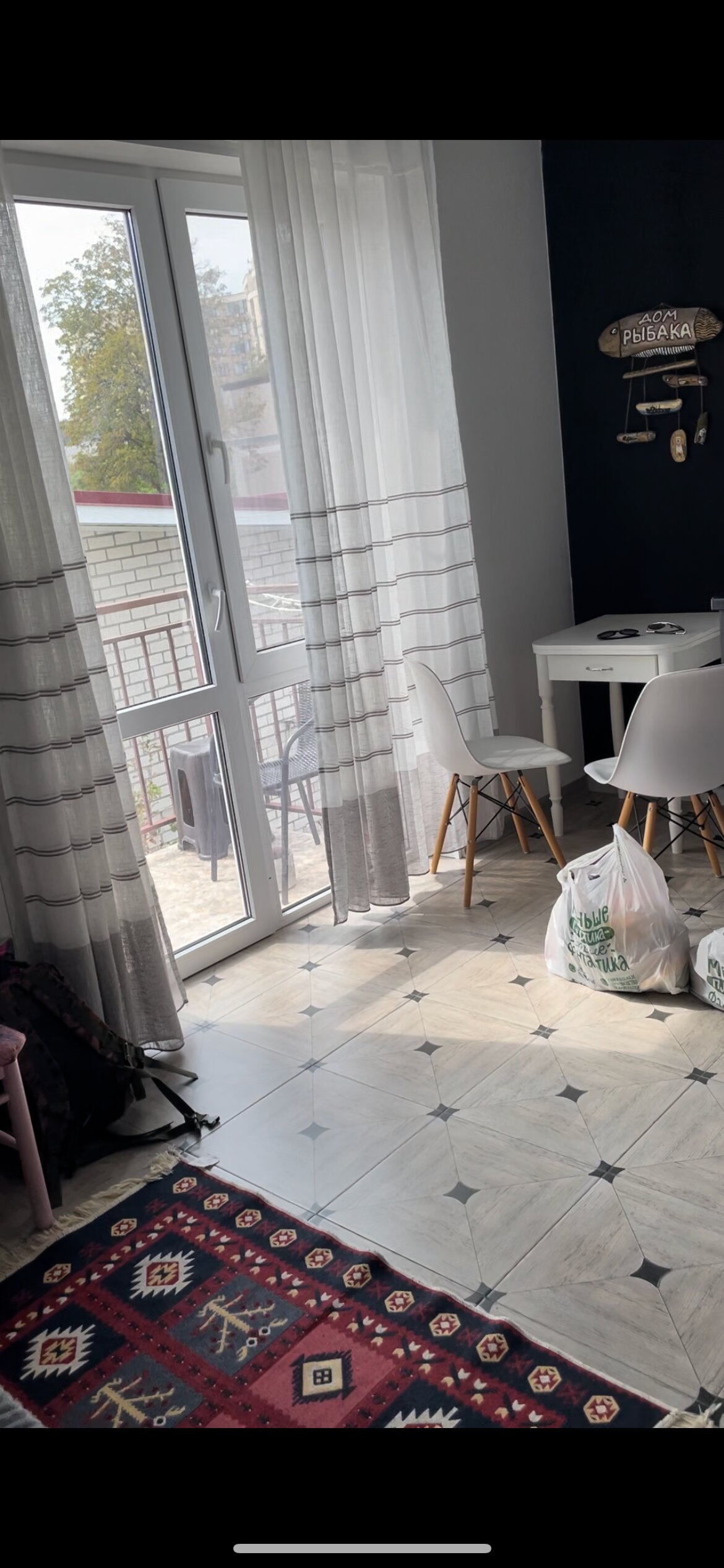 Фото Дом рыбака