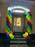 Пельменная на свободе (Molodoy Gvardii Street, 9), canteen