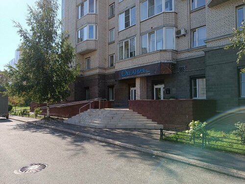 Снаружи