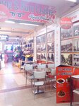 Ulu Meydan Kuru Fasulye (Bursa, Osmangazi, Nalbantoğlu Mah., Orhangazi Meydanı, 3B), restaurante