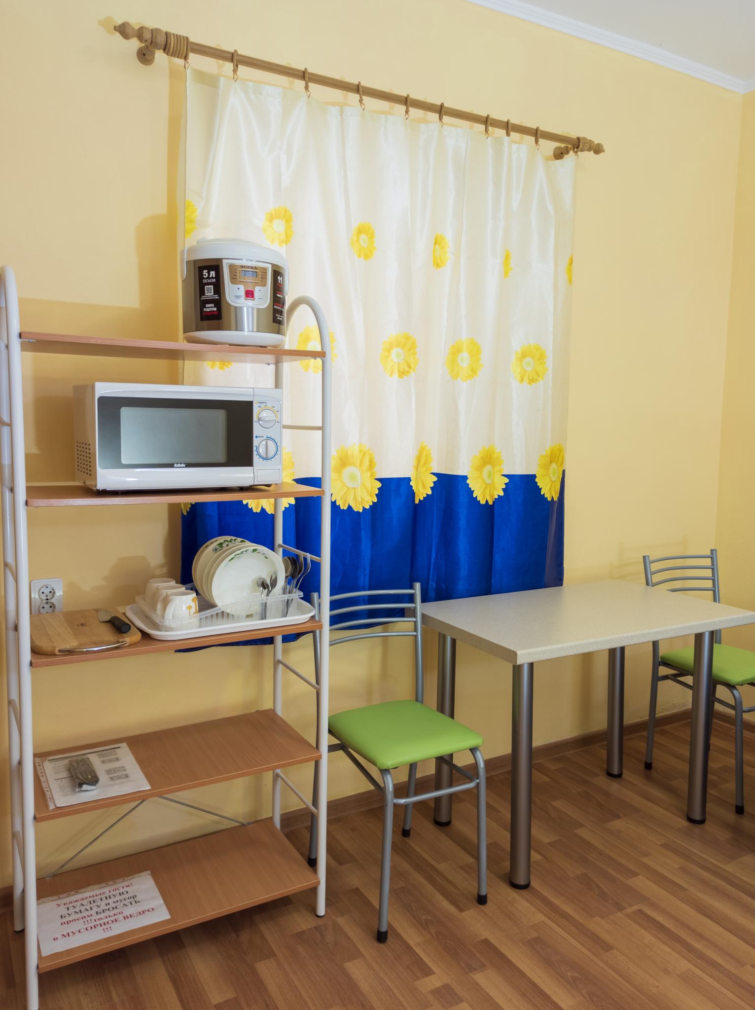 Фото Отель Лайнер