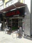 Sena Socks (İstanbul, Bakirkoy District, İstanbul Cad., 79), stockings and tights shop