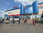 Alamedin Grand (Semyon Budyonny street, 152/5), shopping mall