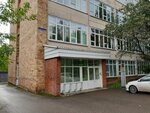 Akademgorodok (Akademgorodok Street, 50/50), university