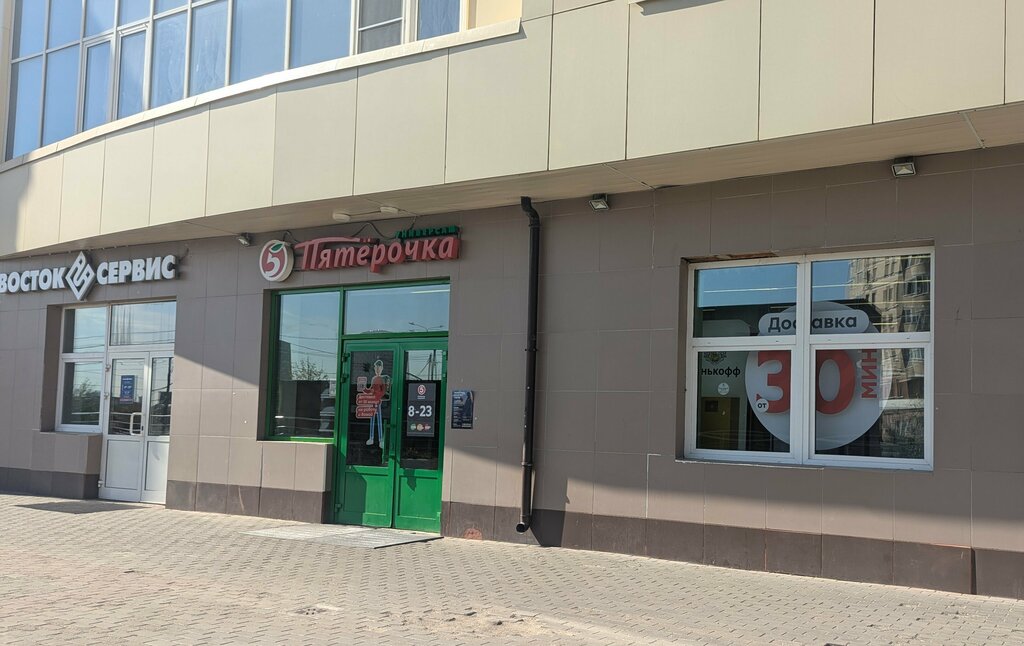 ATM Т-Банк, Zelenograd, photo