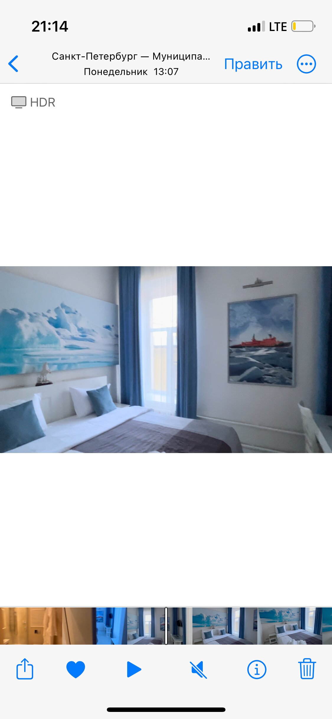 Фото На Балет на Кронверкской 1