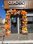 О! Кофе (ulitsa imeni Generala Karbysheva, 101Ж), coffee shop