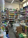 Gudvin (Sverdlova Street, 3Б), pet shop