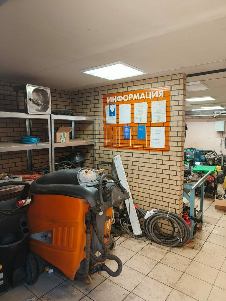 Car wash equipment Gidravlicheskiye tekhnologii Urala Servis, Yekaterinburg, photo