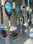 Сквош-магазин S. Q. Store (Lensoveta Street, 11), sports equipment