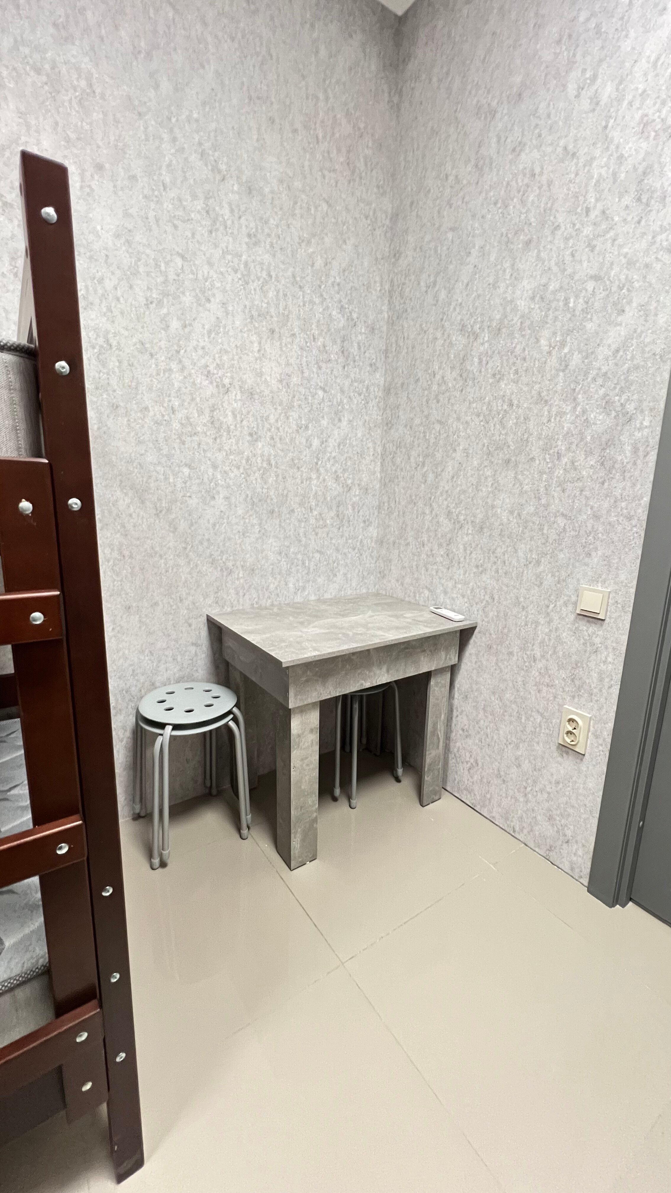 Фото Как Дома