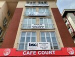 Lawyer Mustafa Zafer Kucukkurt (Istanbul, Bakirkoy District, Osmaniye Neighborhood, Mine Street, 11), attorney