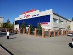 Econom (Mashkhur Zhusip Street, 101), clothing store