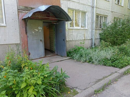 Доступность