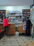 Пресса (Zheleznodorozhnaya Street, 7), newsagents