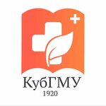 Клиника Кубанского государственного медицинского университета (микрорайон Завод Измерительных Приборов, Зиповская ул., 4/1), гинекологическая клиника в Краснодаре