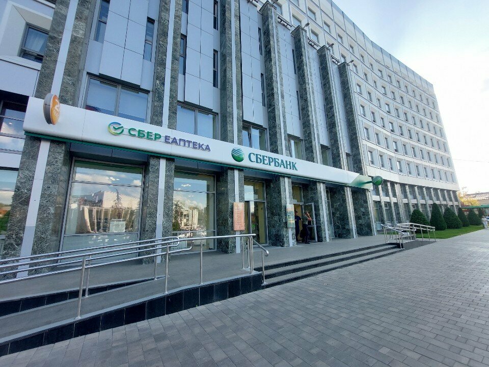 Yeməkxana Green, Nijni Novqorod, foto