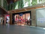 GapKids (Adana, Seyhan, Turhan Cemal Beriker Blv., 144/8), children's clothing store