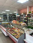 У Альбины (Poselkovaya Street, 12), grocery