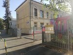 ДГКБ № 9 им. Г. Н. Сперанского, филиал № 2, инфекционное отделение для детей, попавших в трудную жизненную ситуацию (Ivovaya Street, 3) ، قسم المستشفى