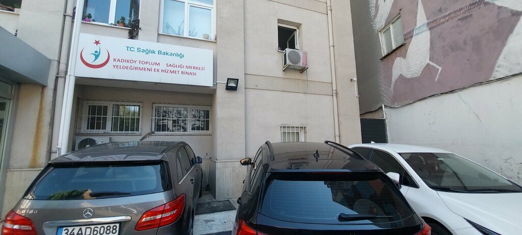 Sanitary epidemiological service Kadikoy Public Health Center Yeldegirmeni Additional Service Building, Istanbul, photo