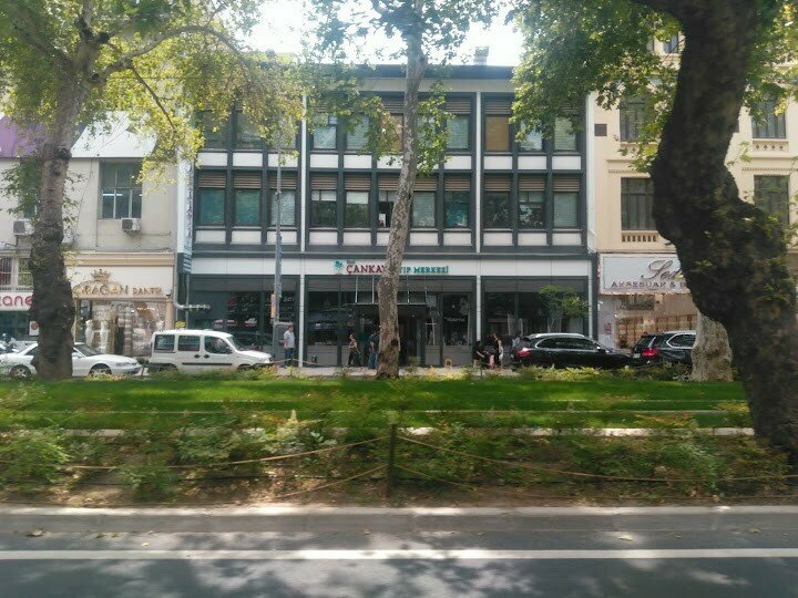 Centro médico, clínica Private Cankaya Medical Center, , foto