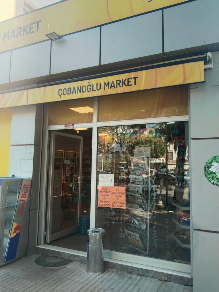 Grocery Cobanoglu Market, Izmir, photo