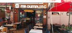 Mr. Dumpling (Istanbul, Kadikoy, Halitaga Avenue, 25E), cafe
