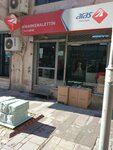 Ptt (İzmir, Konak, Akdeniz Mah., 1335 Sok., 13C), oficina de correos