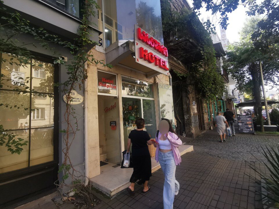 Фото отеля 4