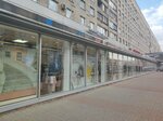 Rif-serebro (Prosvescheniya Avenue, 84к1) ، متجر مجوهرات