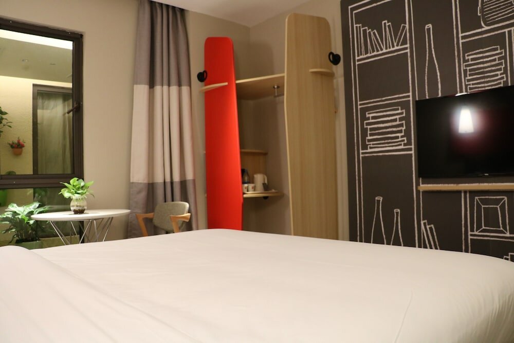 Фото Ibis Shanghai North The Bund Zhoujiazui Road