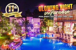 Гостиница Aziza Paradise Hotel